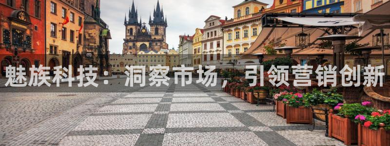金年会app平台有人玩过吗安全吗