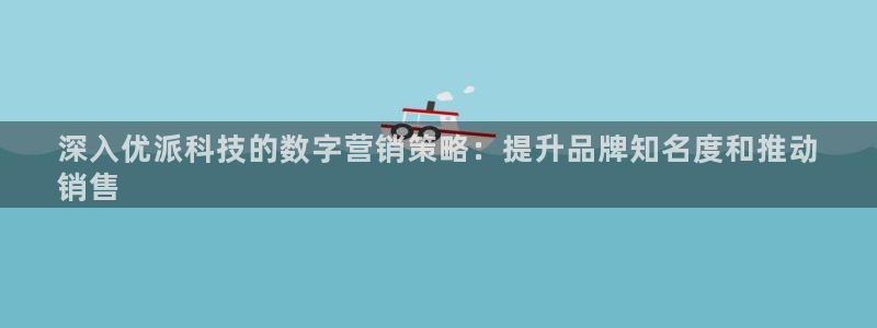 金年会体育苹果下载