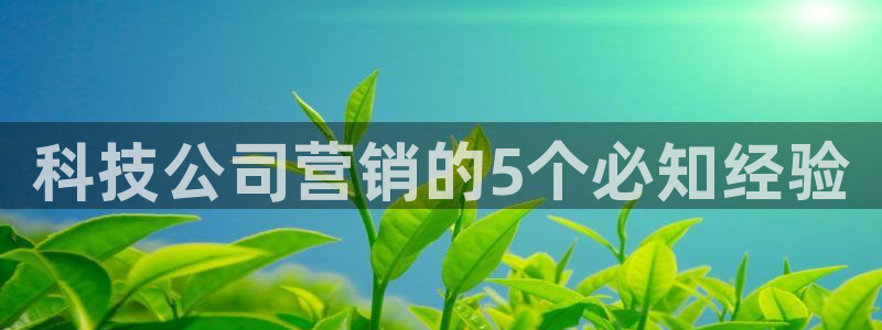 金年会官方体育登陆入口