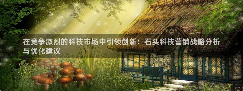 金年会网站提现一直显示审核当中怎么办