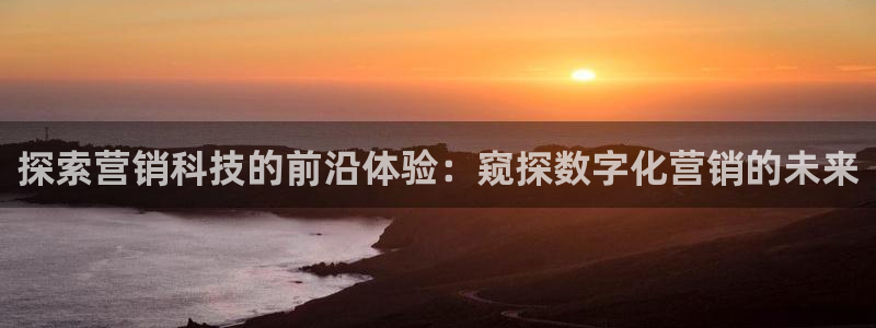 金年会是不是黑平台