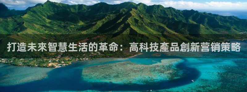 金年会体育黑吗