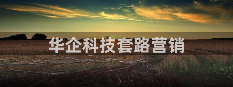 金年会体育app最新官网下载安装