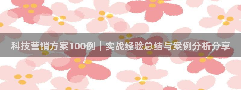 金年会体育出款被要求安全认证怎么办