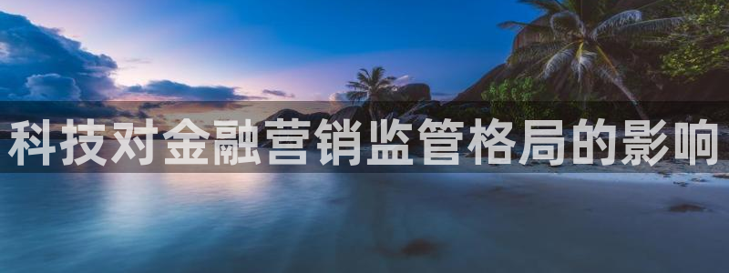 金年会体育官方入口