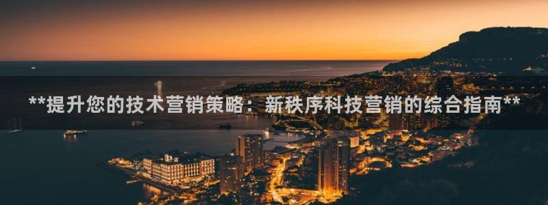 金年会体育全站