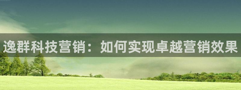 金年会-金字招牌信誉至上正规吗