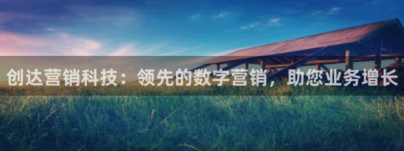 金年会入口网站