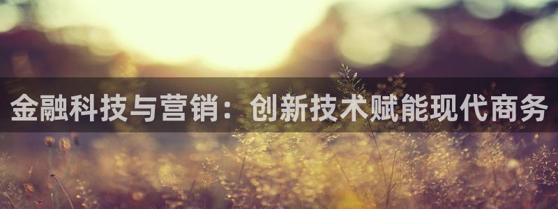金年会下载中心