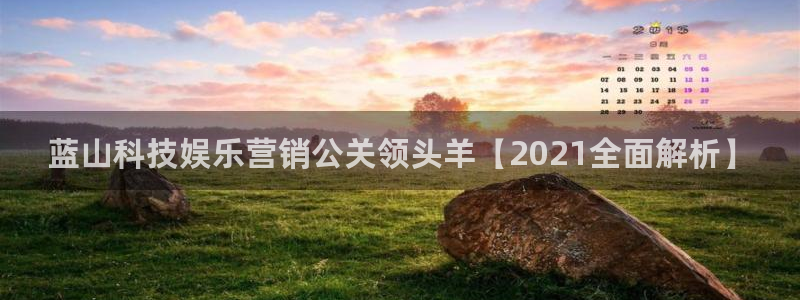 金年会官方网站入口v1.5.7