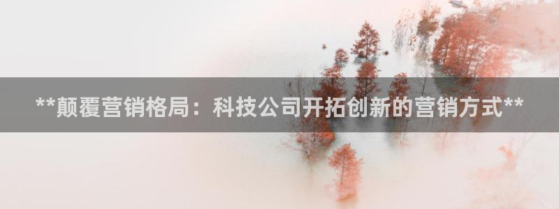 金年会官方体育