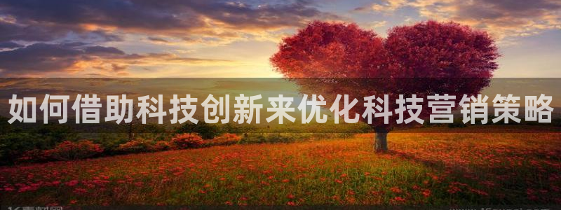 金年会电子官网下载