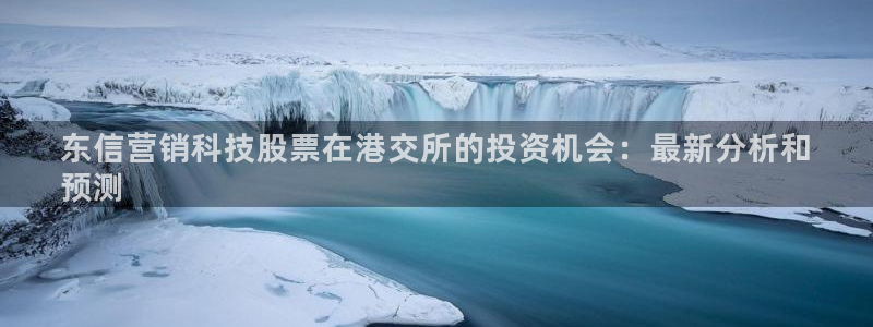 金年会金字招牌