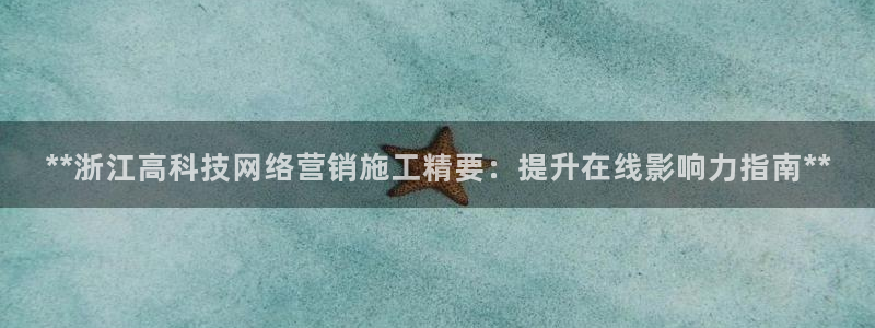 金年会体育app