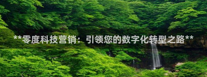 金年会官方网站入口网址