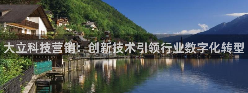金年会体育app是干嘛的