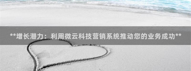 金年会官方在线入口网址查询