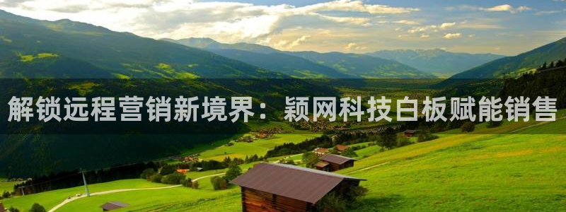 金年会手机网页版吗