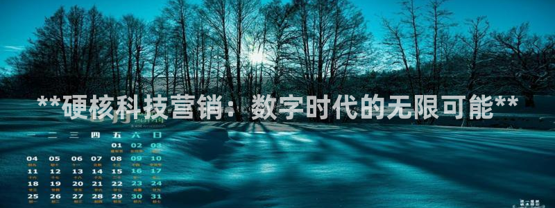 金年会电子游戏app官方入口网站