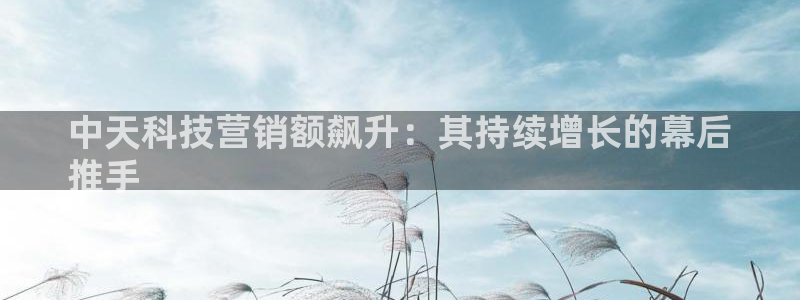 金年会ios版下载安装
