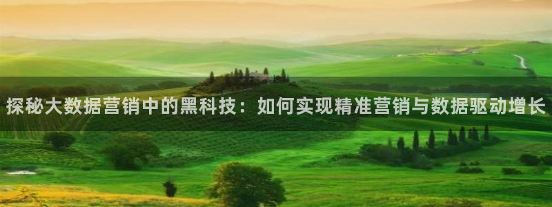 金年会网址导航
