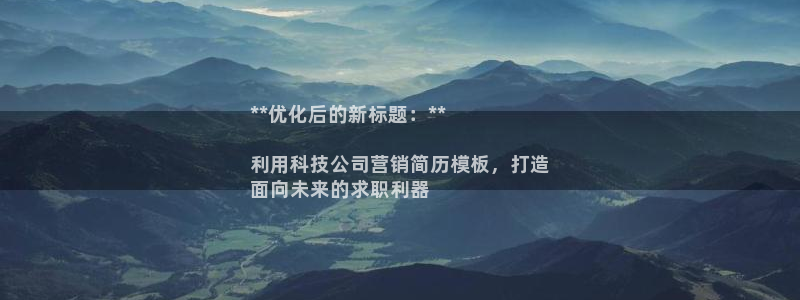 金年会体育平台官网下载