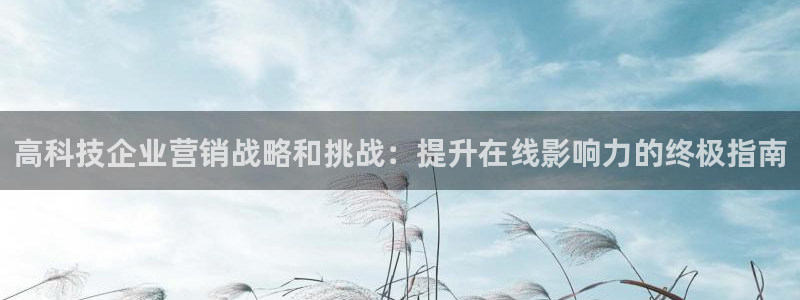 金年会下载官网app