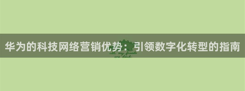 金年会体育app入口