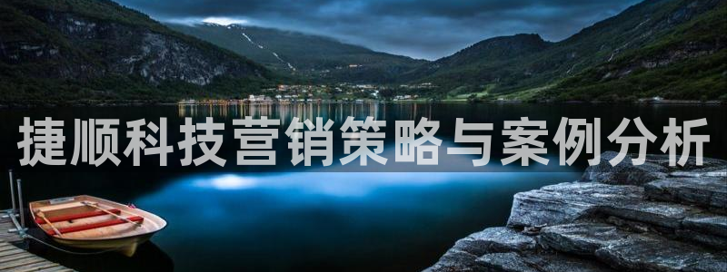 金年会体育登陆