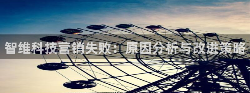 金年会体育app下载安装