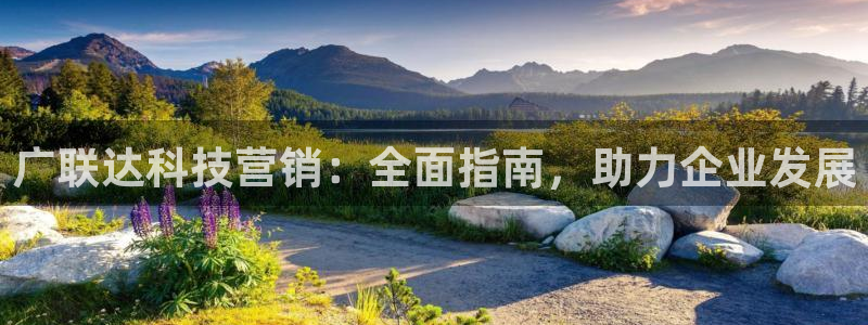 jinnianhui金年会世界杯