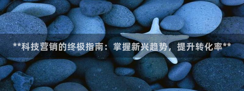 金年会官方体育