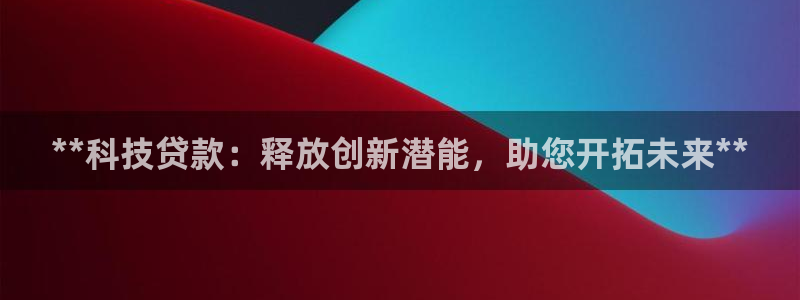 金年会体育登陆