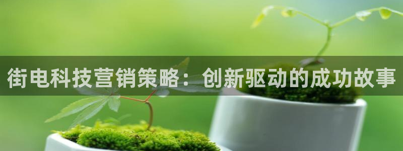 金年会体育app最新官网下载安装