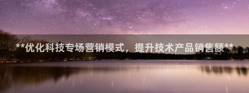 金年会官方在线入口网站查询