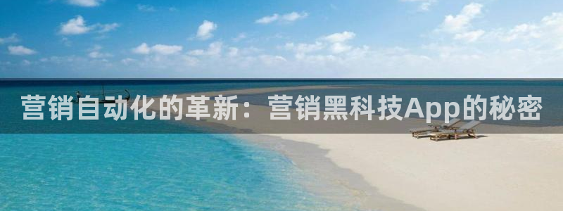 金年会体育论坛