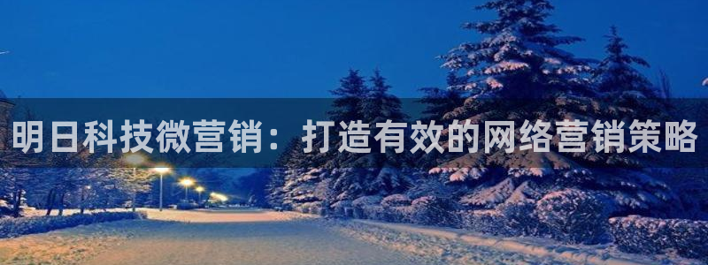 金年会网址导航