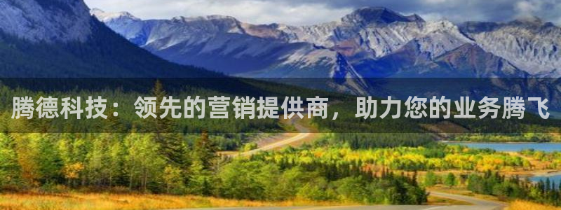 金年会App官方下载