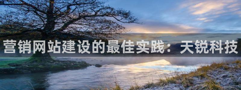 金年会金字照片诚信至上