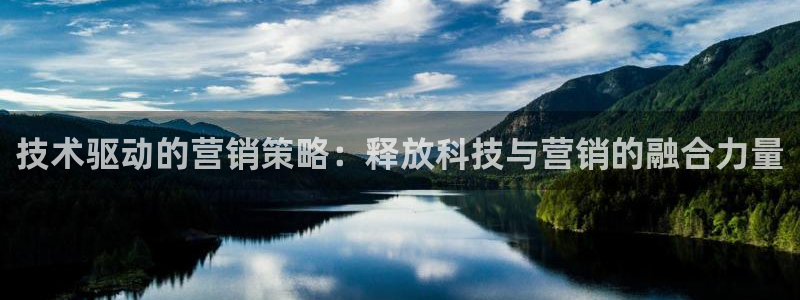 金年会下载链接