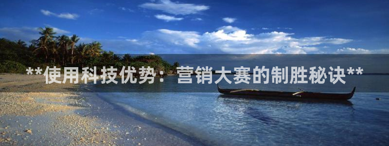 金年会官方在线入口网站查询