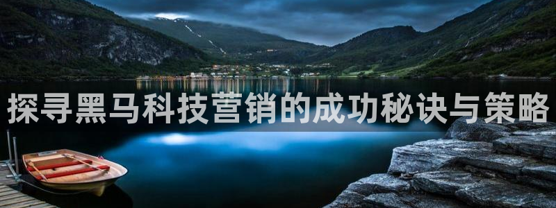 金年会官方网址是什么