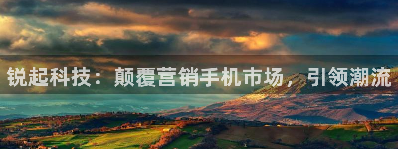 金年会pg麻将胡了几张牌