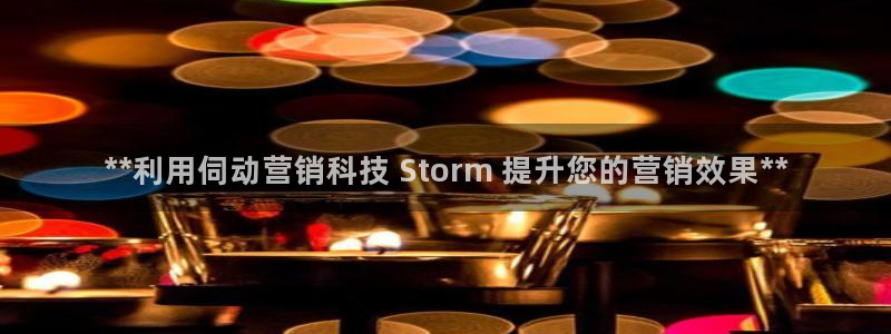 金年会网站拒绝出款怎么解决?