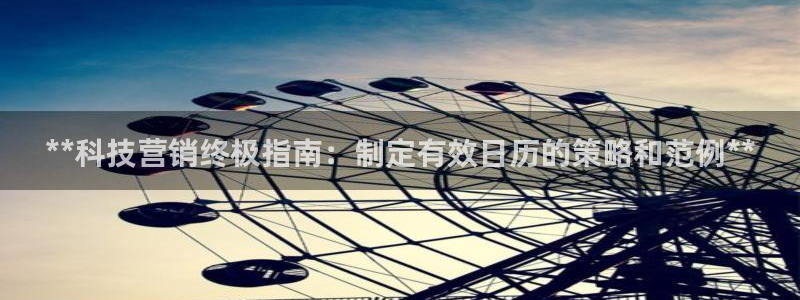 金年会体育app入口在哪