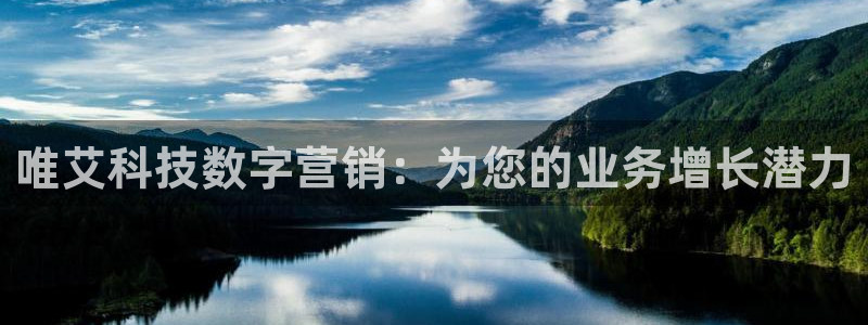 金年会体育全站