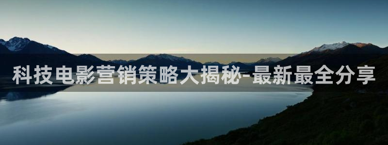 金年会网站拒绝出款说风控部门审核怎么办?