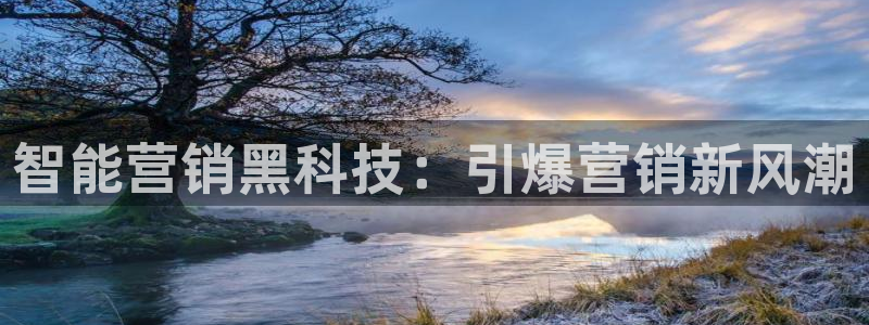 金年会jinnianhui
