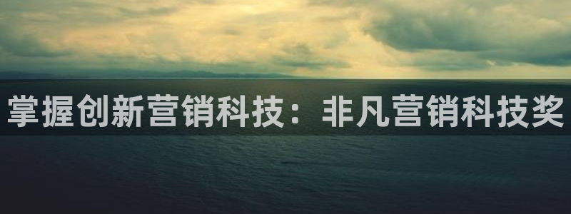 金年会网址有吗