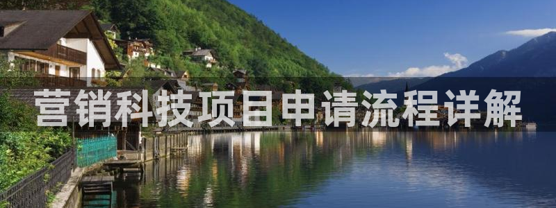 金年会体育查处